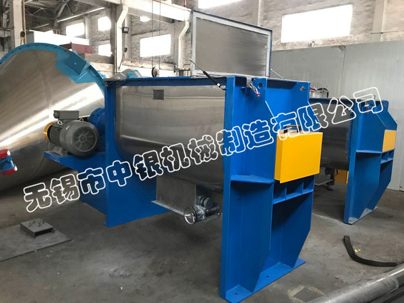 一臺1000L、一臺1300L螺帶混合機